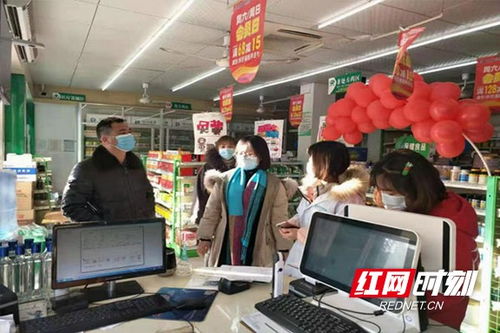 益阳市丨实行零售药店购买退烧 止咳药品人员信息登记报告制度