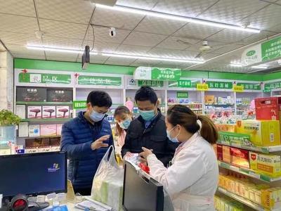 灞桥区开展零售药店疫情防控督导检查 两家药店被责令停业