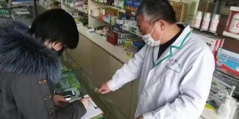 大兴安岭新林区:所有零售药店暂停销售“退烧药”